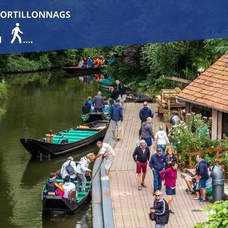 Sous Les Etoiles - Cinema - Netflix - Parking - Gare * אמיינס